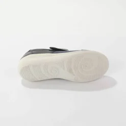 Babies très grande largeur, en cuir avec empiècements extensibles