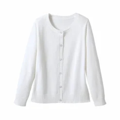 Cardigan boutonné, coton mélangé