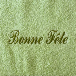 Collection serviettes de bain personnalisées - confort moelleux 420 g/m²