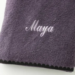 Serviettes de bain finition broderie fantaisie personnalisable - 420g/m2
