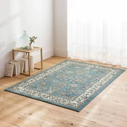 Tapis rectangulaire motifs perse